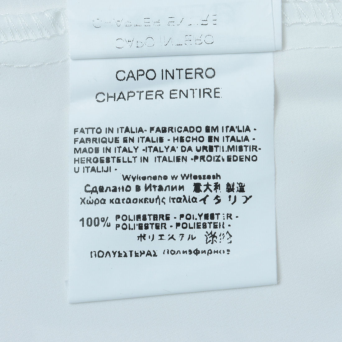 リナシメント RINASCIMENTO バックオープントップス (Bianco) Bianco