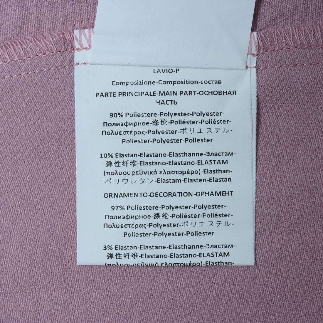 リナシメント RINASCIMENTO タックリボンベアAIO (Rosa Malva) Rosa Malva