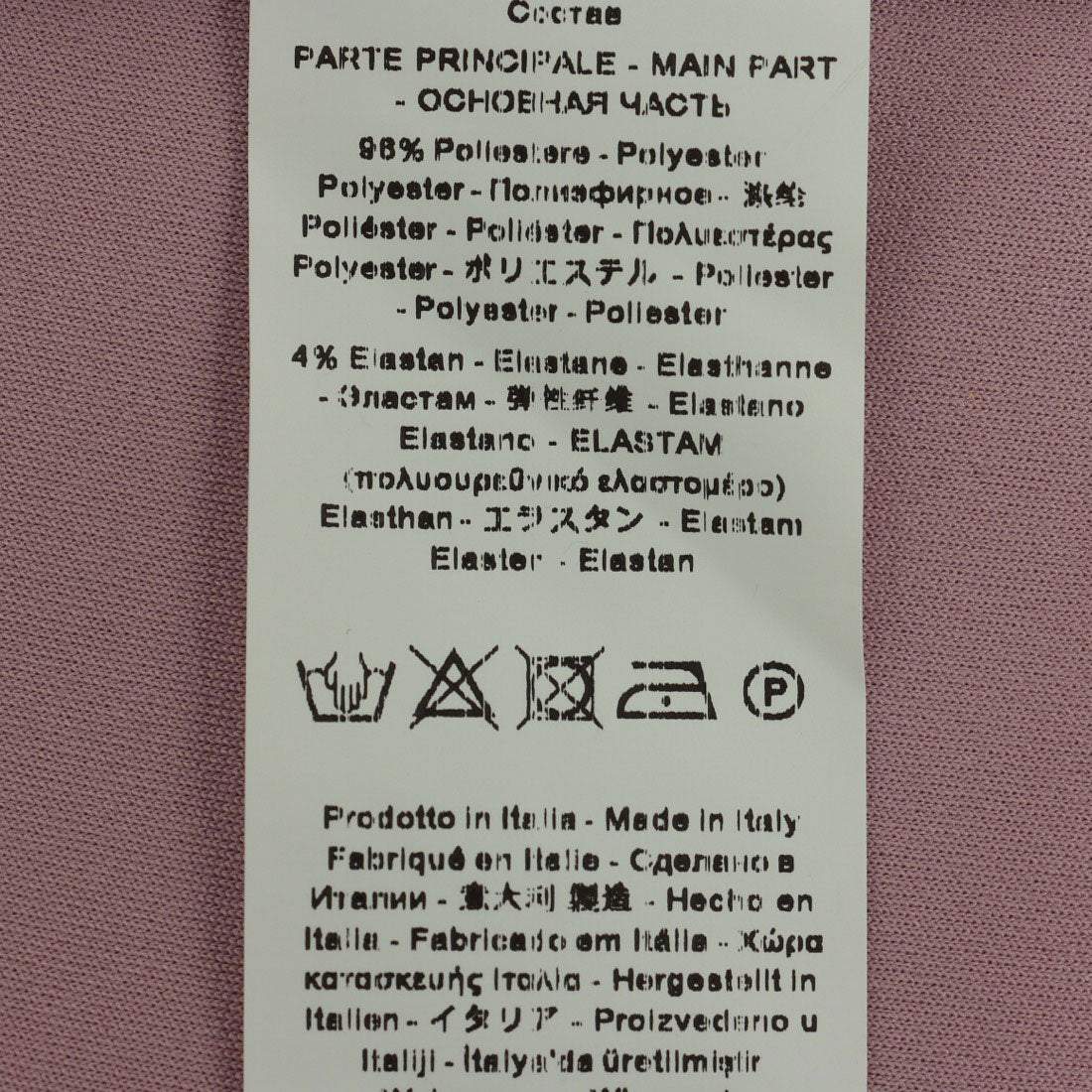 リナシメント RINASCIMENTO パール×スタッズジャケット (Rosa Malva) Rosa Malva