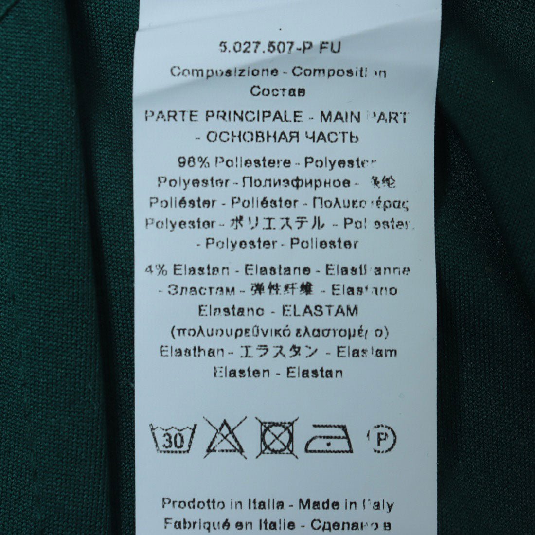 リナシメント RINASCIMENTO Cバックルベルトパンツ (Verde) Verde