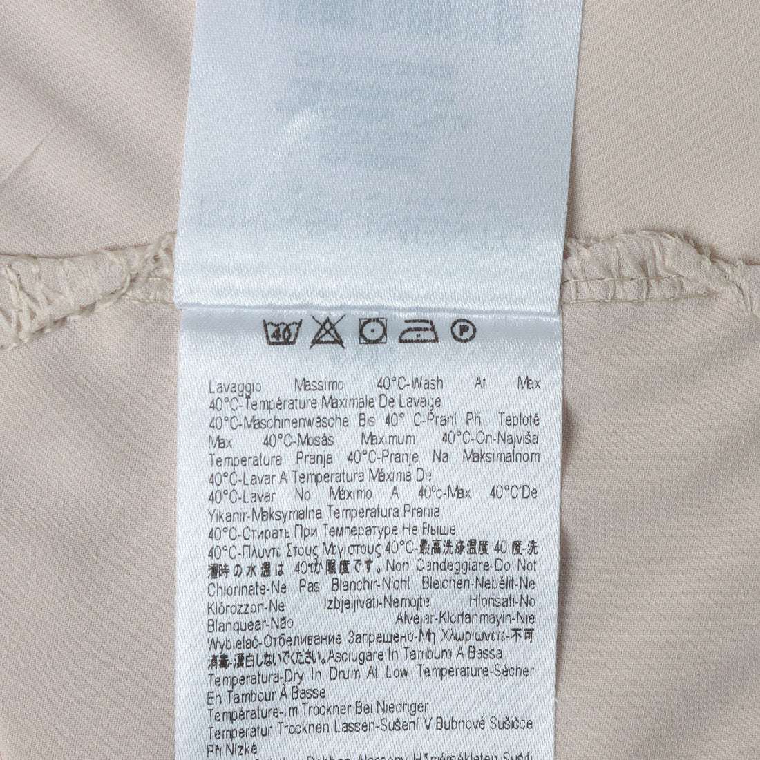 リナシメント RINASCIMENTO 比翼仕立てショールカラーブラウス (Beige) Beige