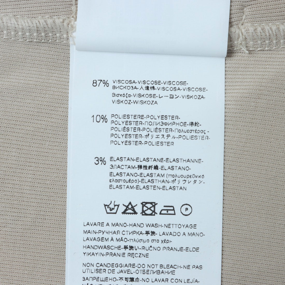 リナシメント RINASCIMENTO ウエストチェーンドレープTOPS (Beige Chiaro) Beige Chiaro