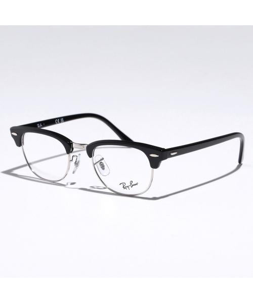 レイバン Ray-Ban Ray-Ban メガネ CLUBMASTER OPTICS RB5154 (2000/ブラック) 2000/ブラック