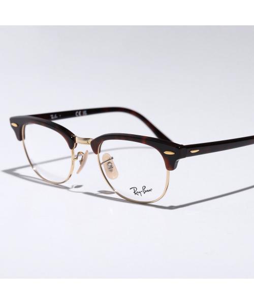 レイバン Ray-Ban Ray-Ban メガネ CLUBMASTER OPTICS RB5154 (2000/ブラック) 2000/ブラック
