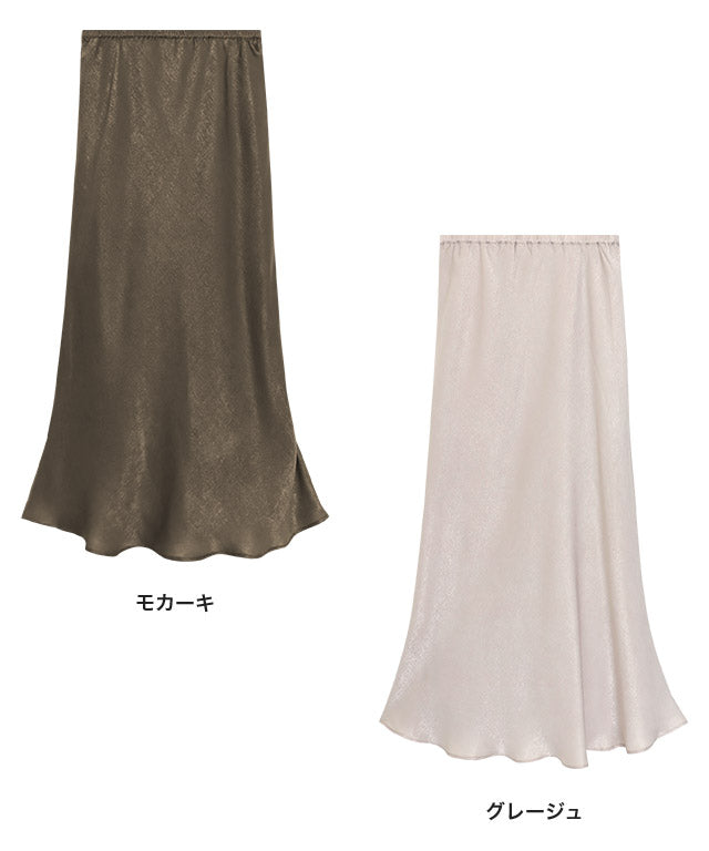 ラス RASW 【低身長向け】サテンバイヤススカート