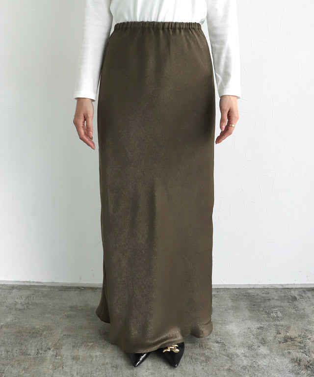 ラス RASW 【低身長向け】サテンバイヤススカート