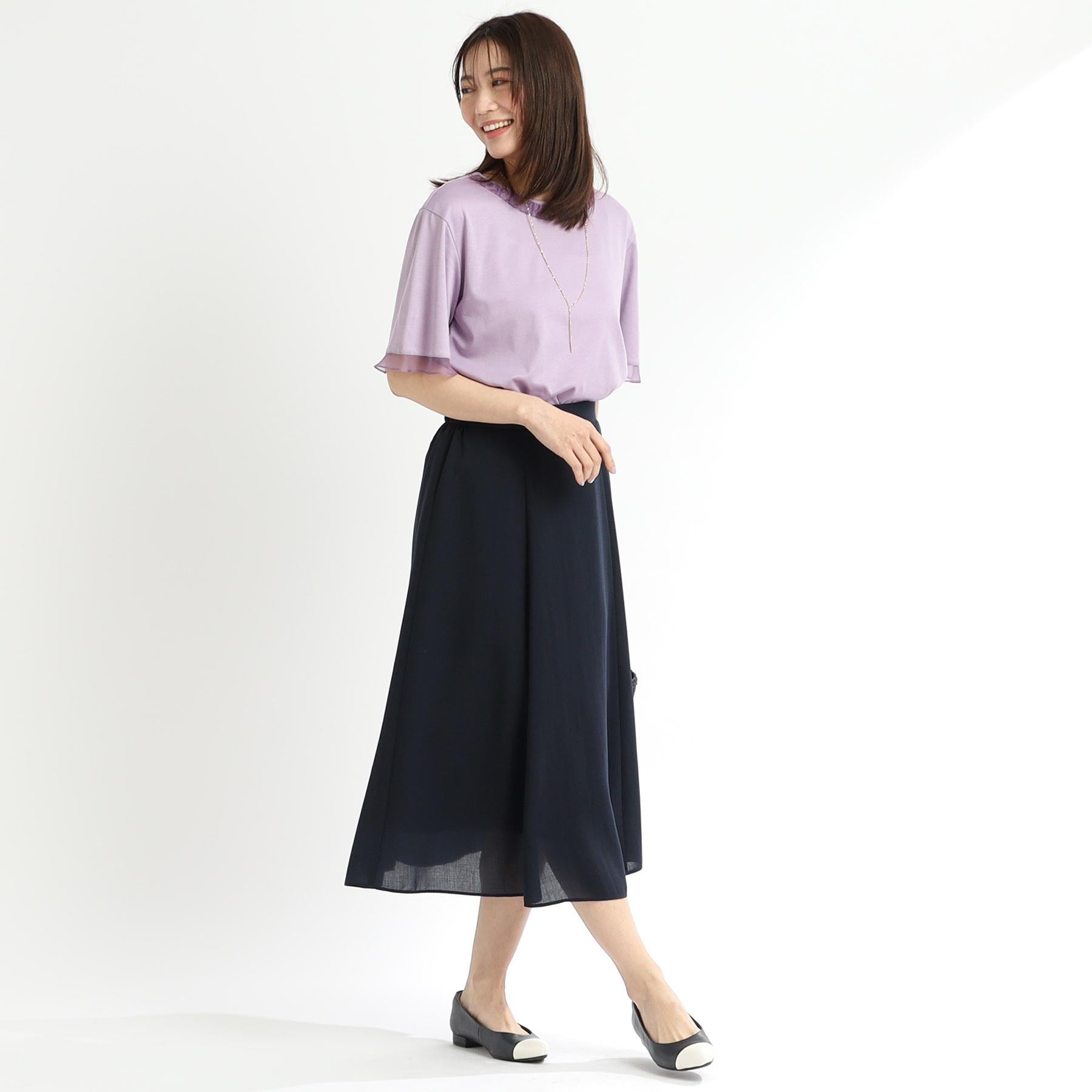 リフレクト Reflect 【接触冷感/洗える】キレイめジャージプルオーバー (ネイビー(094)) ネイビー(094)