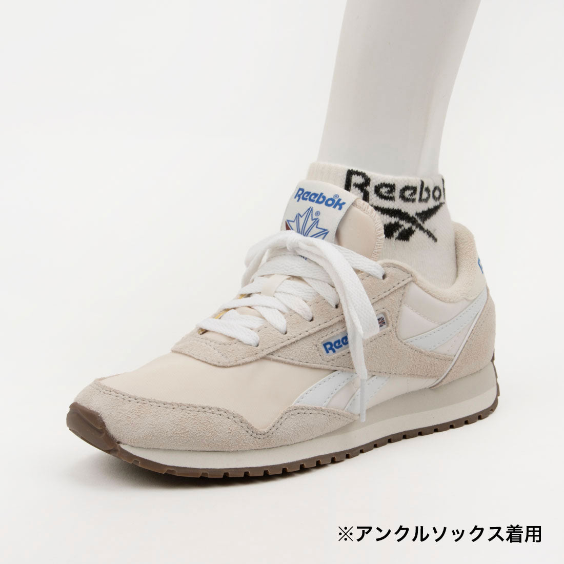 クラシック AZ / CLASSIC AZ (ホワイト/リュクスグレー) ホワイト/リュクスグレー