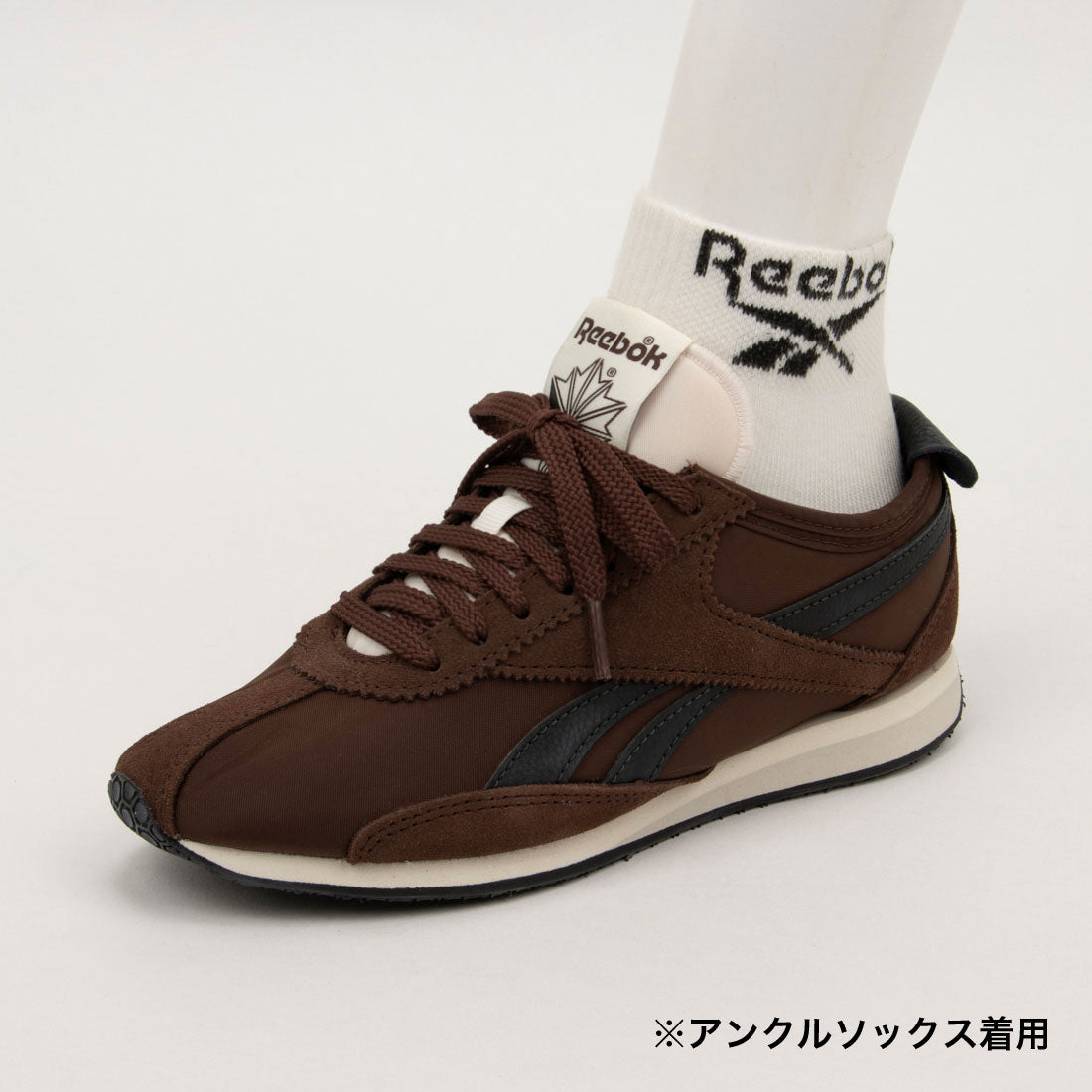 R400 (キャンパスブラウン) キャンパスブラウン