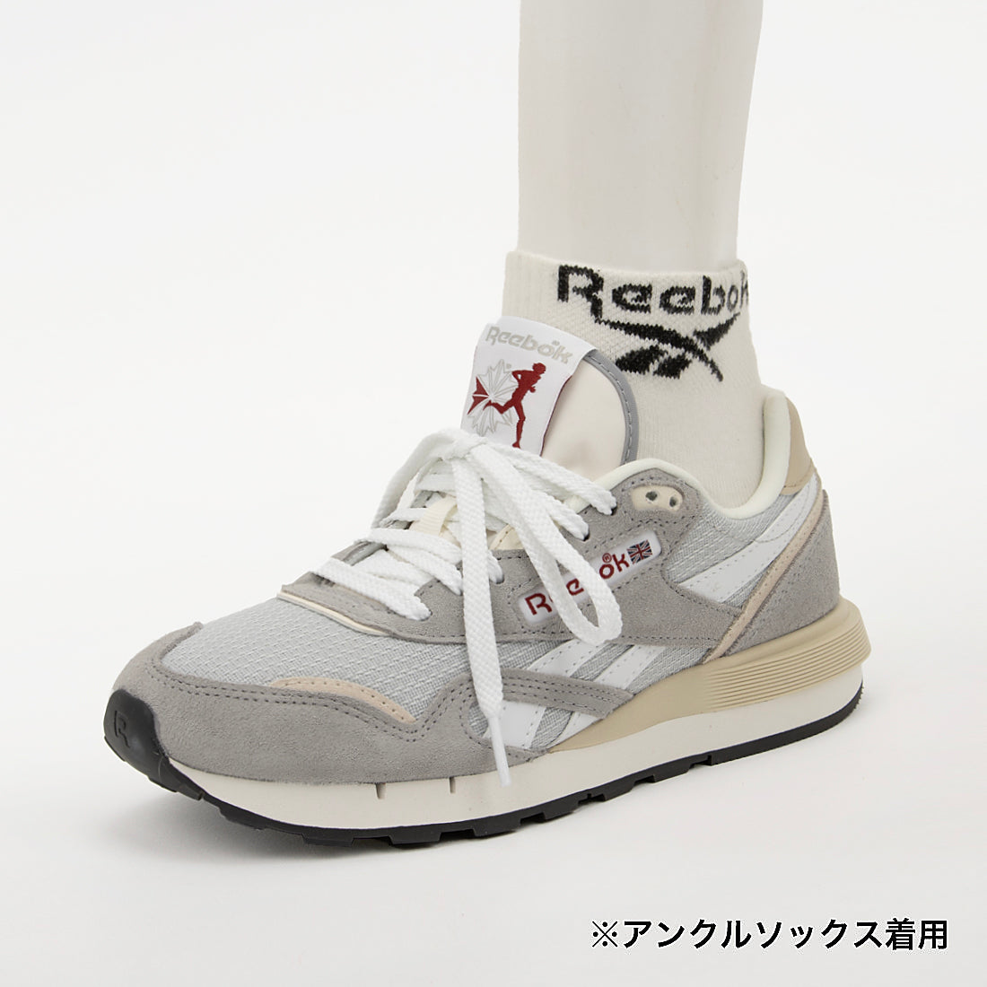 クラシック ナイロン 89 / CLASSIC NYLON 89 (グレー) グレー