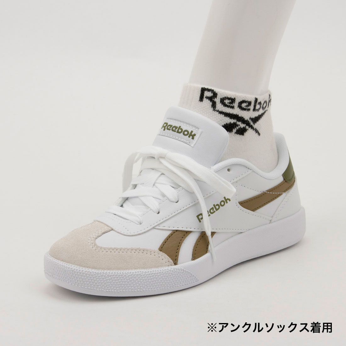 スマッシュ エッジ / SMASH EDGE (フットウェアホワイト/ブラウン) フットウェアホワイト/ブラウン