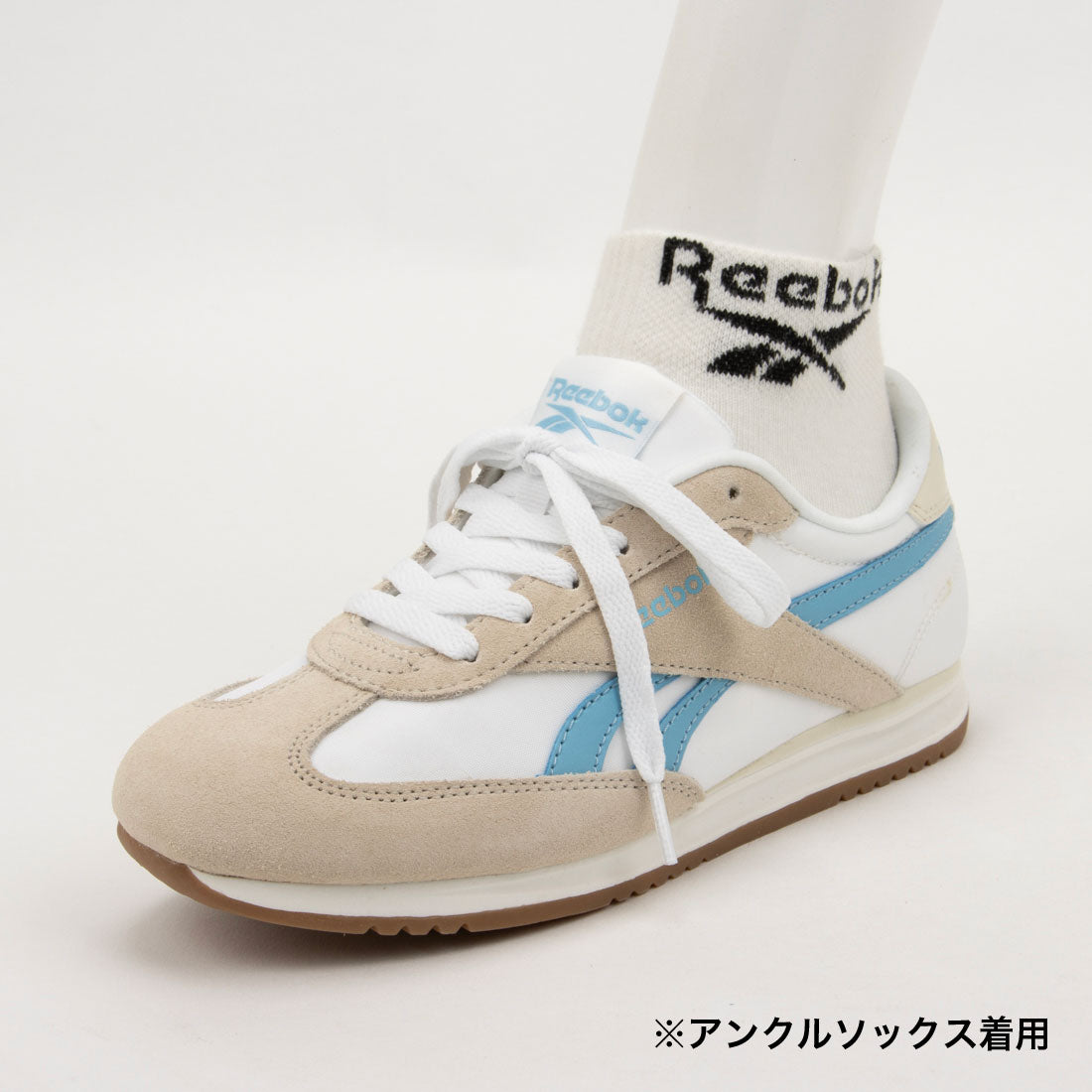 ワールド 70 / REEBOK WORLD 70 (ホワイト/ブルー) ホワイト/ブルー