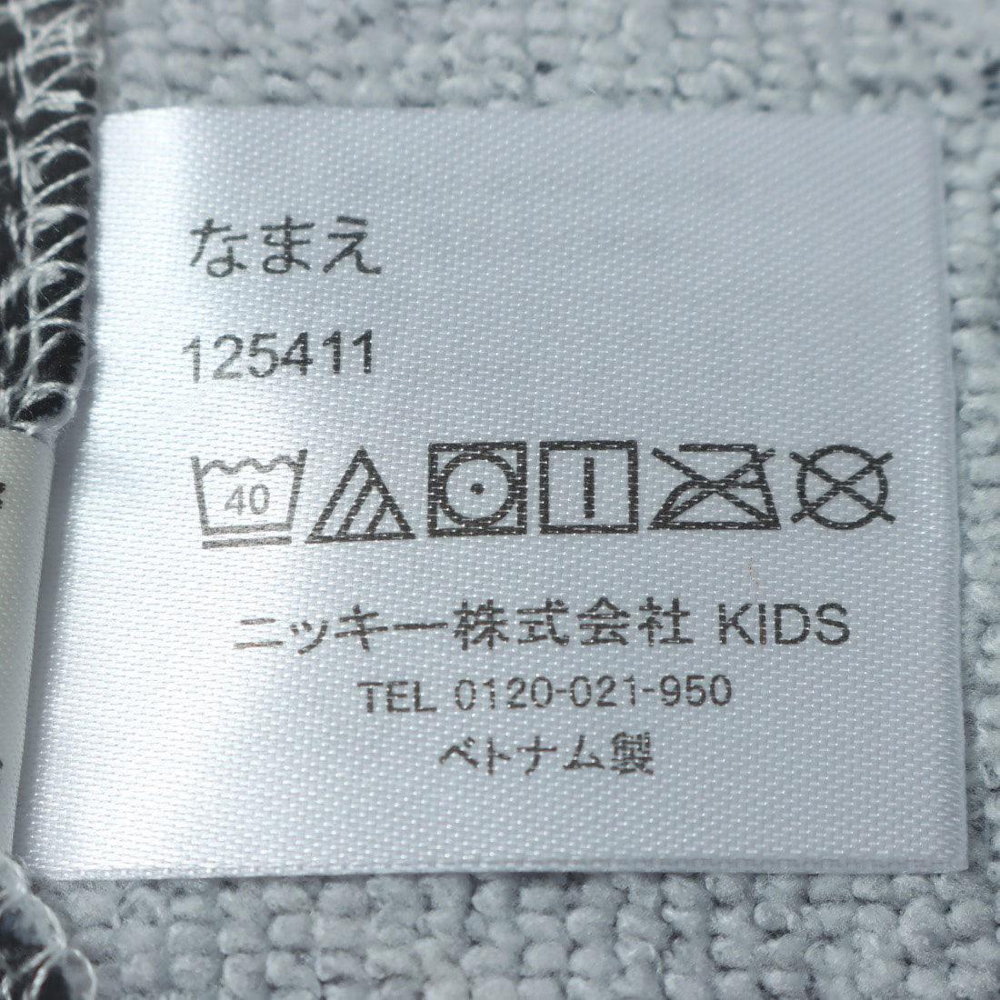 リーボック Reebok REEBOKAT マキタオル (BK) BK