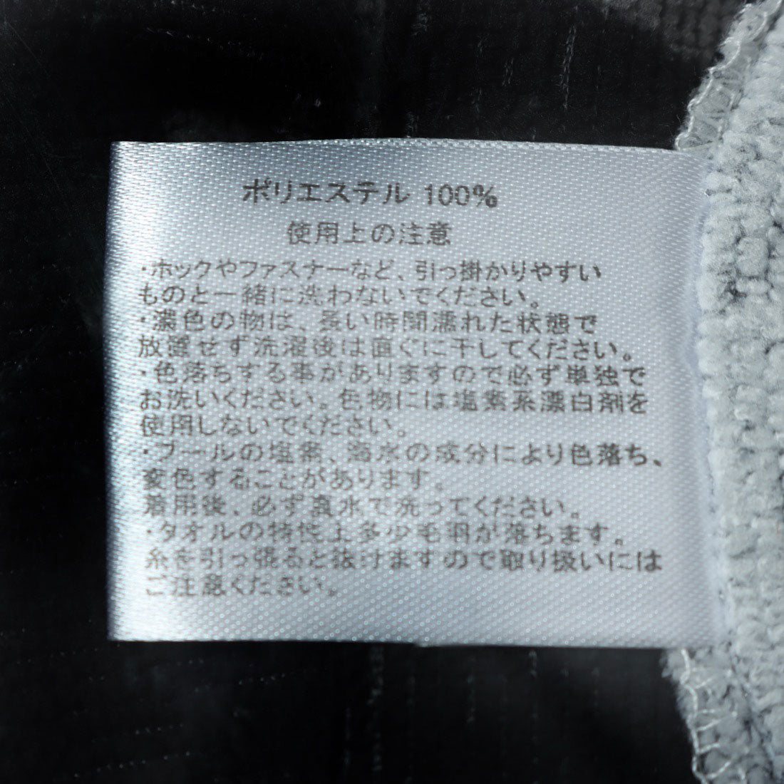 リーボック Reebok REEBOKAT マキタオル (BK) BK