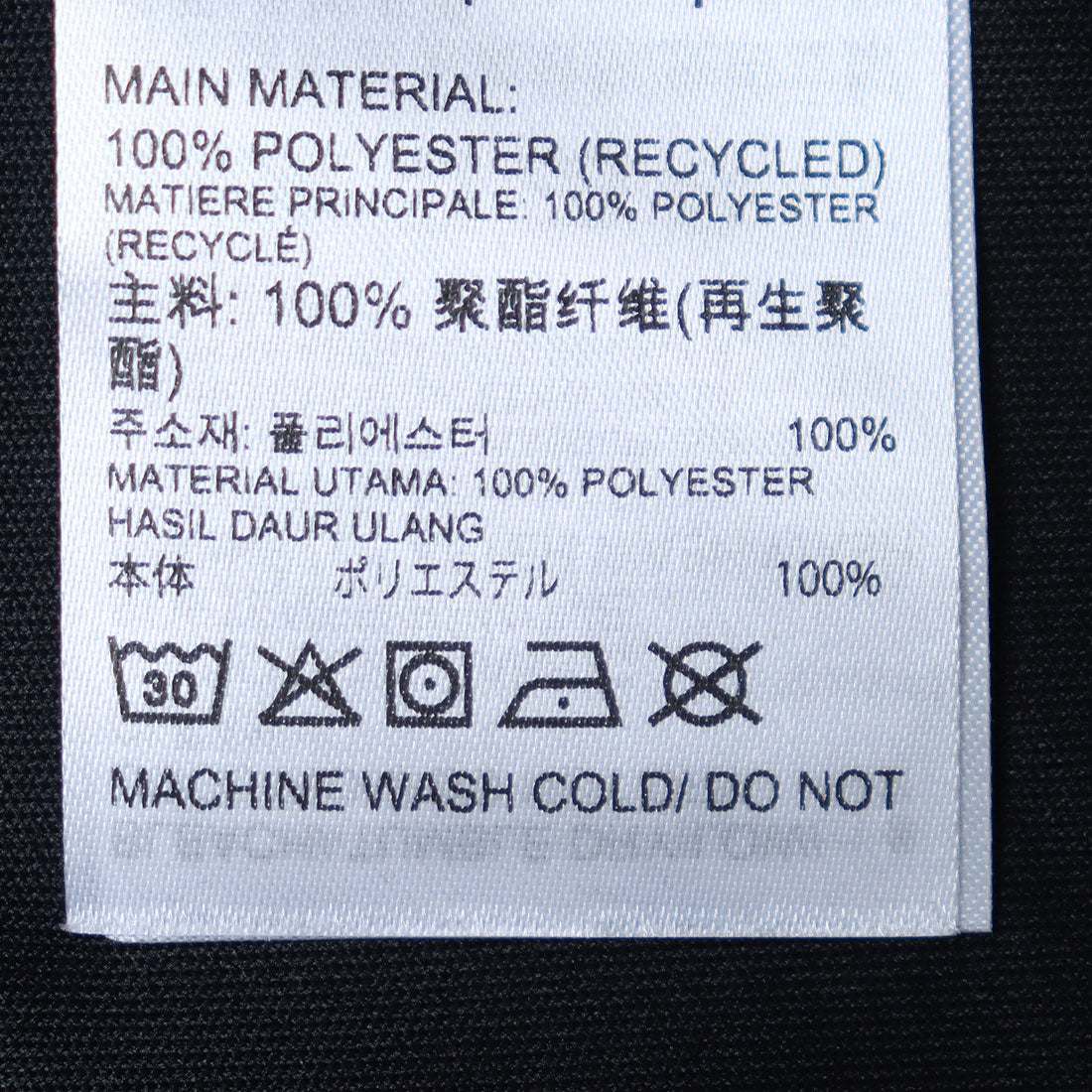 Train Sleeveless Tech T-Shirt / ID Train SLVLS Tech Tee