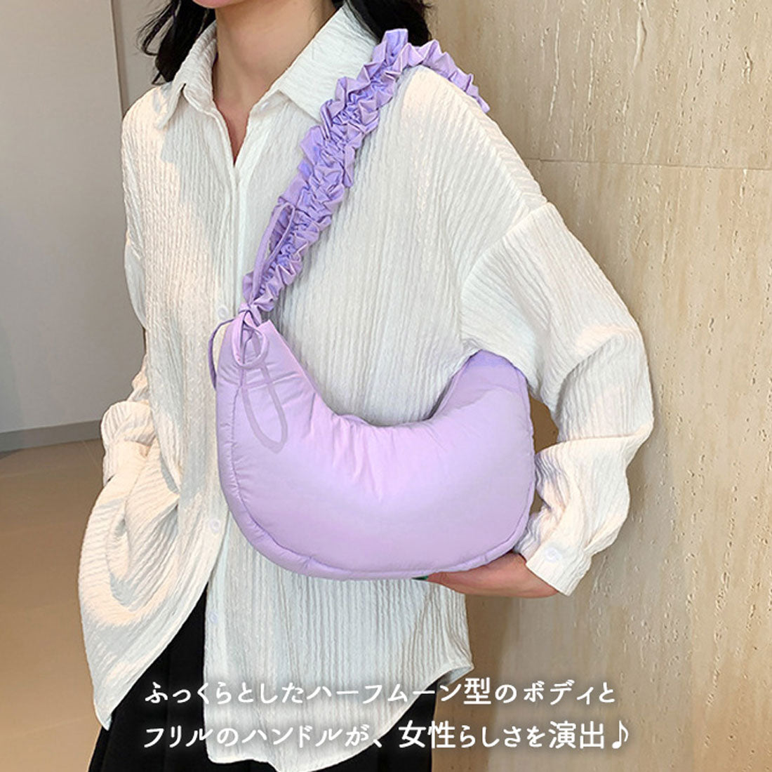 リアルスタイル REAL STYLE 肩背包 手提包 女士 垫子 半月型 輕便 輕量 小巧 迷你 可愛 時尚 可愛 褶邊 韓國