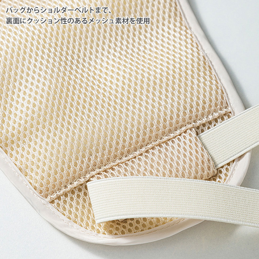リアルスタイル REAL STYLE セキュリティポーチ 旅行 トラベル ウエスト ショルダー ボディバッグ メンズ レディース 軽い 海外 防犯 シークレット インナー 撥水 (アイボリー) アイボリー