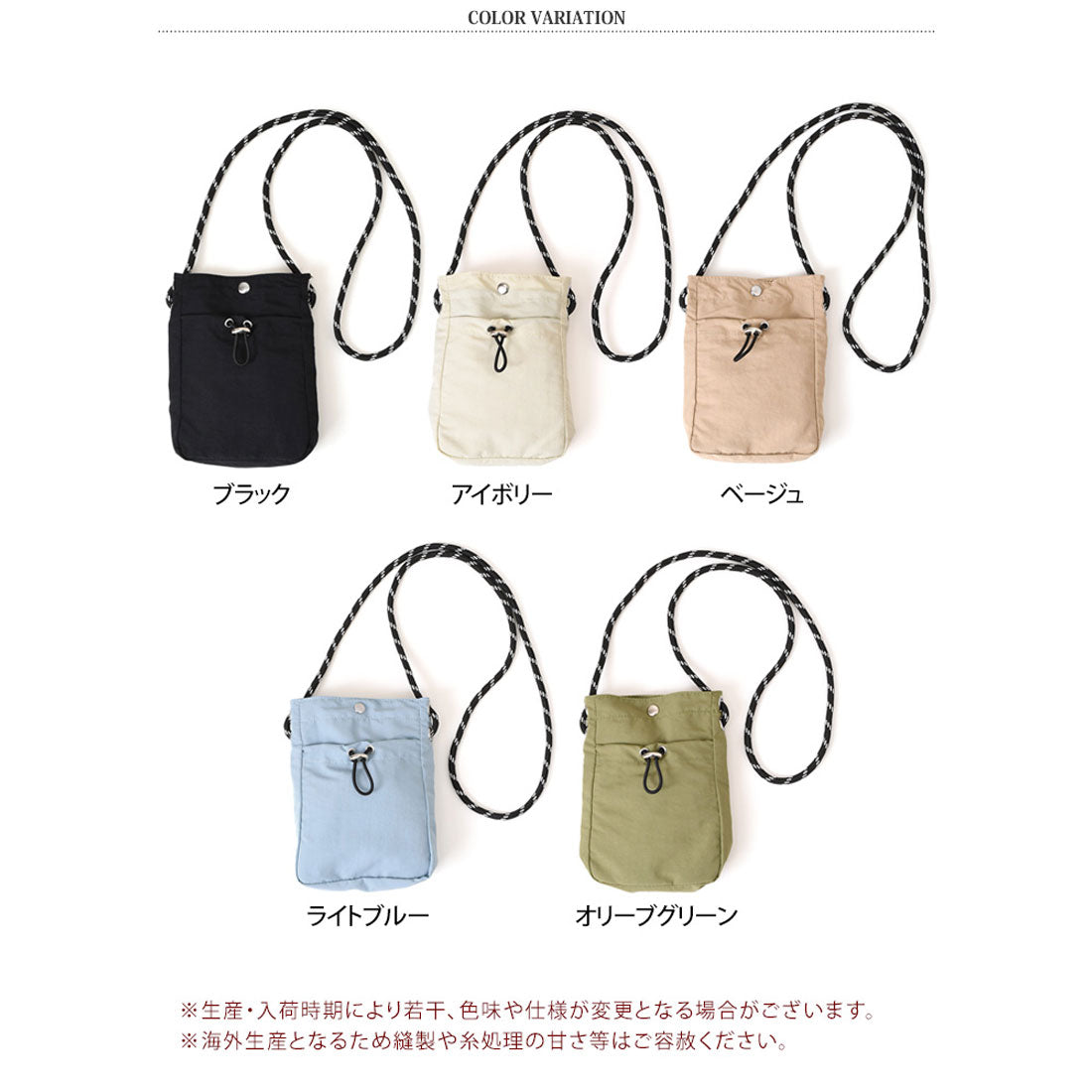 Real Style Pouch Shoulder Bag for Men and Women Smartphone Mini Drawstring nylon Small Lightweight Accessory Holder Shoulder Wallet Stylish Water-Resistant Outdoor