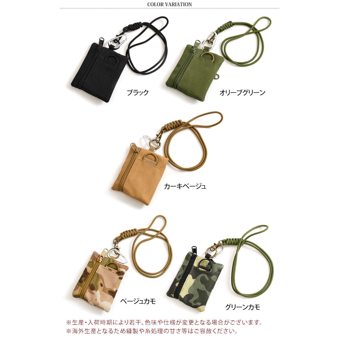 Real Style Pouch Small Item Holder Fragment Case Coin Card Men's Women's Mini Wallet Coin Purse Key Holder Carabiner Neck Hanging Children Outdoor