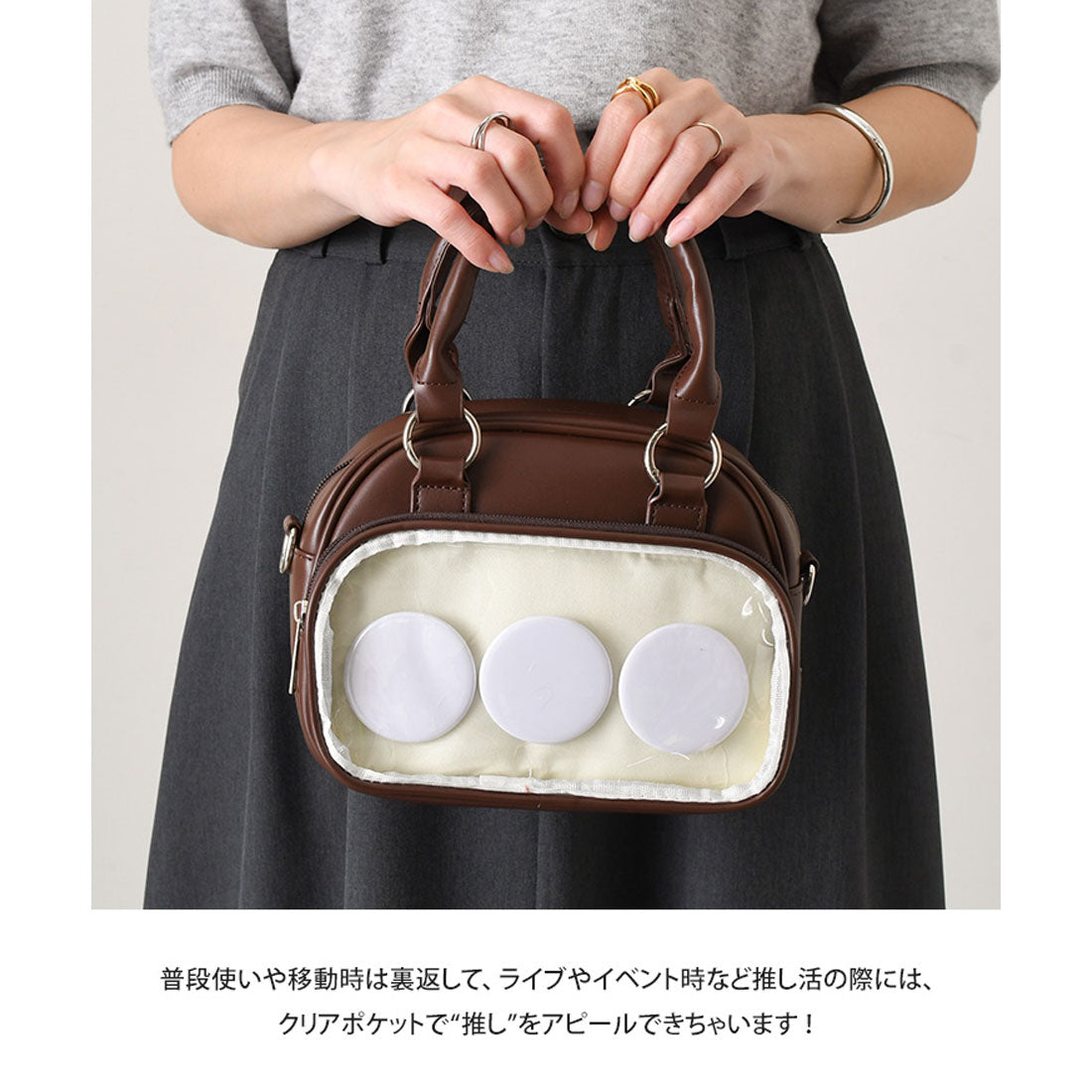 リアルスタイル REAL STYLE 痛バッグ ショルダーバッグ ミニリュック ボストン 痛バ 小さめ ミニ痛バ おしゃれ ハンドバッグ 缶バッジ クリア 透明 レディース 軽い 推し活 3way フェイクレザー (ホワイト) ホワイト