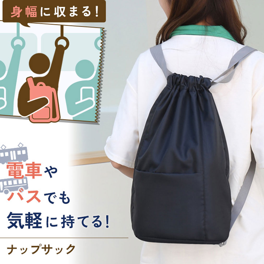 リアルスタイル REAL STYLE ナップサック リュック レディース メンズ 軽い 軽量 大容量 a4 おしゃれ ナイロン 15L ナップザック 撥水 通勤 通学 スポーツ (ブラック) ブラック