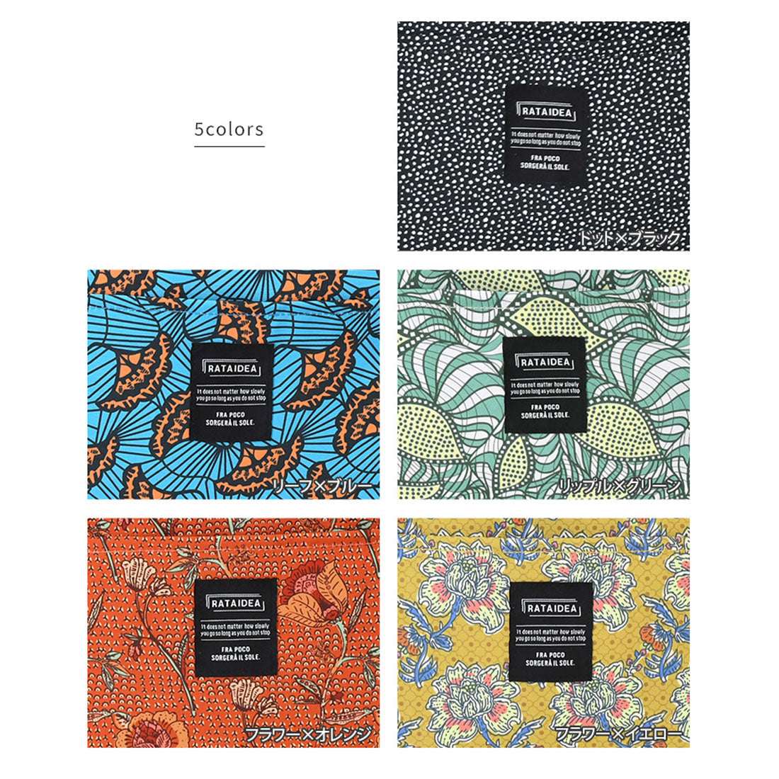 リアルスタイル REAL STYLE aristella アリステラ e.e.p. ボストンバッグ レディース 軽量 大容量 折りたたみ 旅行 マチ広 肩掛け トート ラタイデア 18L (フラワー×イエロー) フラワー×イエロー