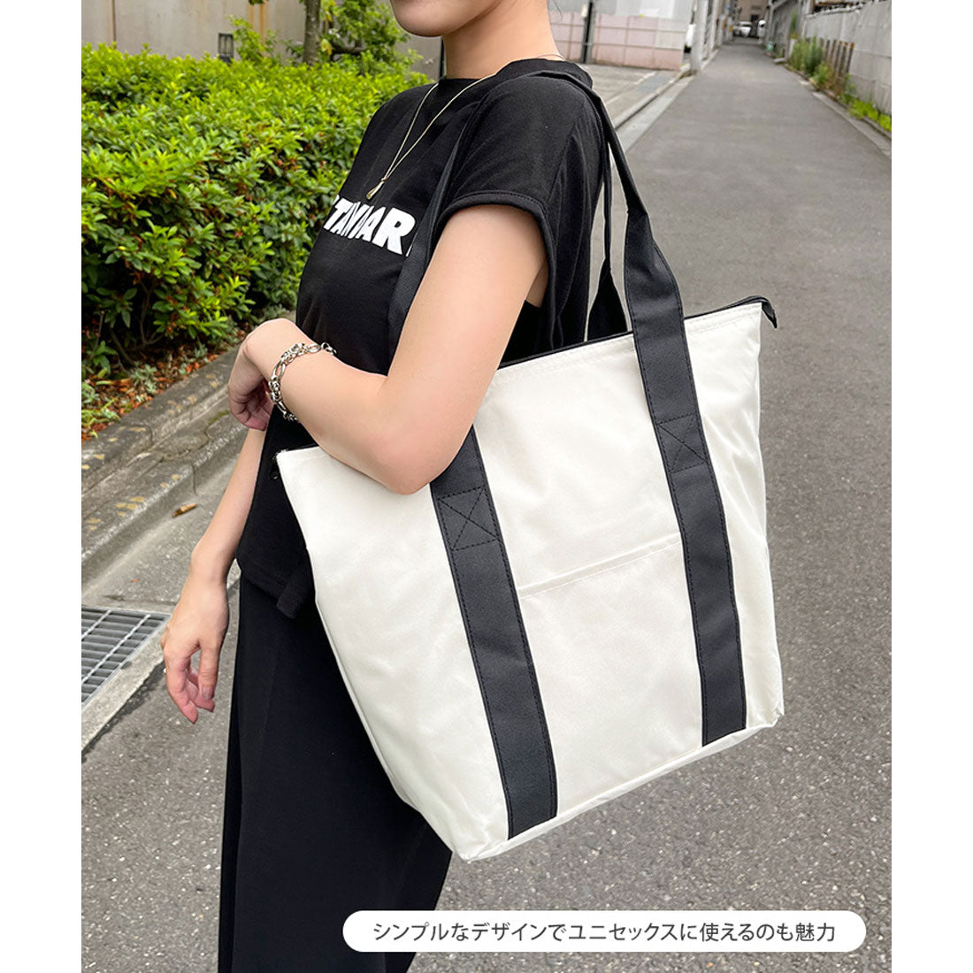 リアルスタイル REAL STYLE エコバッグ 保冷 保温 大容量 ファスナー付き おしゃれ マチ広 マチ付き A3 大きめ トートバッグ マイバッグ 買い物 レディース メンズ (ブラック) ブラック