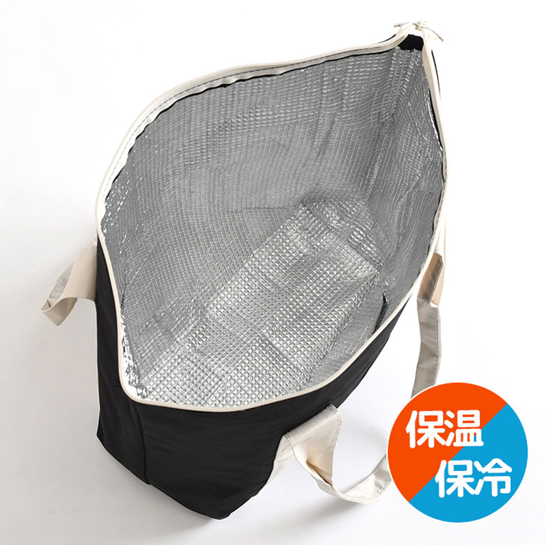 リアルスタイル REAL STYLE エコバッグ 保冷 保温 大容量 ファスナー付き おしゃれ マチ広 マチ付き A3 大きめ トートバッグ マイバッグ 買い物 レディース メンズ (ブラック) ブラック