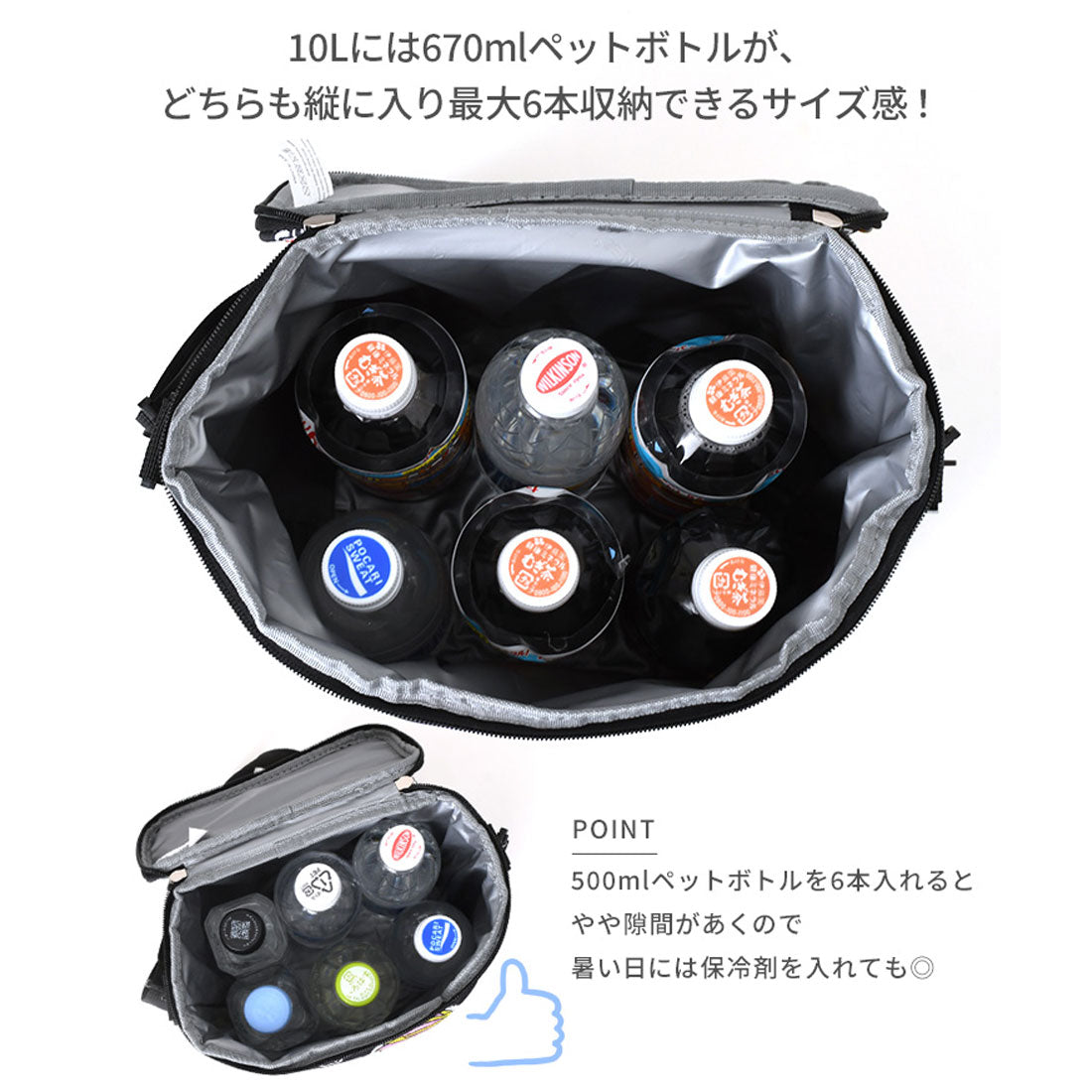 リアルスタイル REAL STYLE 保冷バッグ 大容量 お弁当 折りたたみ ランチバッグ クーラーバッグ 最強 ゴルフ レディース メンズ ショルダー 斜めがけ 10L 7L (7L) 7L