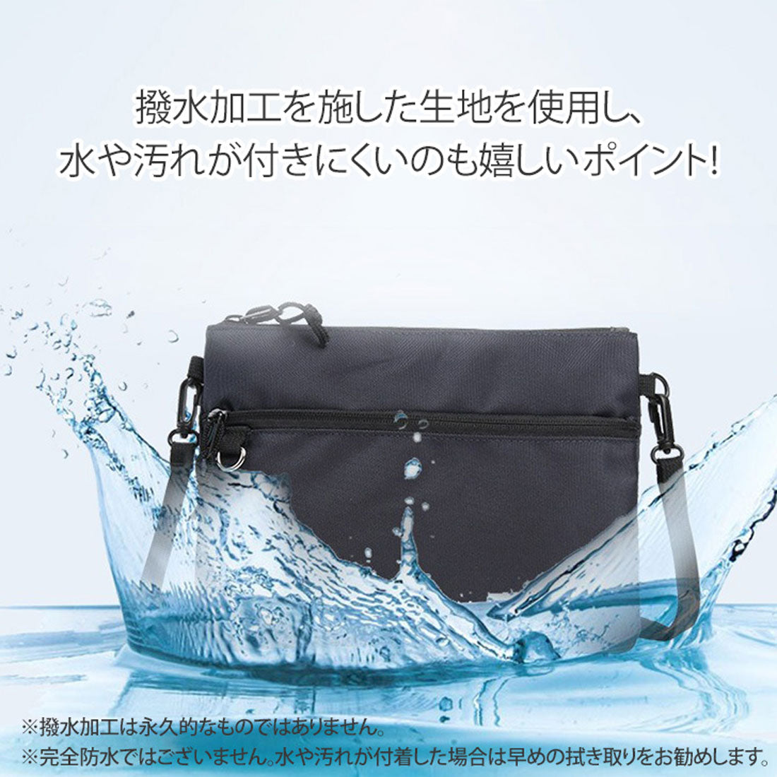 リアルスタイル REAL STYLE サコッシュ ショルダーバッグ レディース メンズ ポシェット 軽量 軽い 小さい 斜めがけ ポーチ おしゃれ スリム 撥水 カジュアル 大人 (テラコッタ) テラコッタ