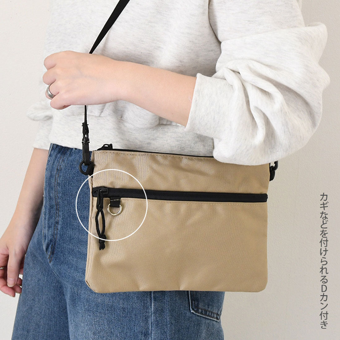 リアルスタイル REAL STYLE サコッシュ ショルダーバッグ レディース メンズ ポシェット 軽量 軽い 小さい 斜めがけ ポーチ おしゃれ スリム 撥水 カジュアル 大人 (テラコッタ) テラコッタ