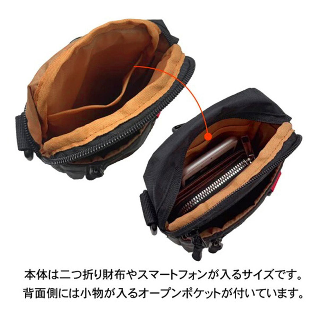 リアルスタイル REAL STYLE ショルダーバッグ メンズ 小さい ベルトポーチ ウエストポーチ 仕事用 ミニショルダー 小物入れ 縦型 軽量 斜めがけ 肩掛け 撥水 シンプル (ブラック) ブラック