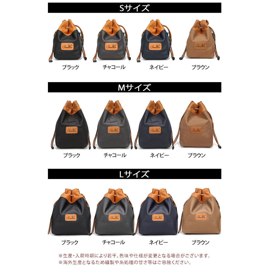 REAL STYLE Camera bag, shoulder bag, SLR pouch, mirrorless, digital camera, mountaineering, compact digital camera, lens, drawstring bag