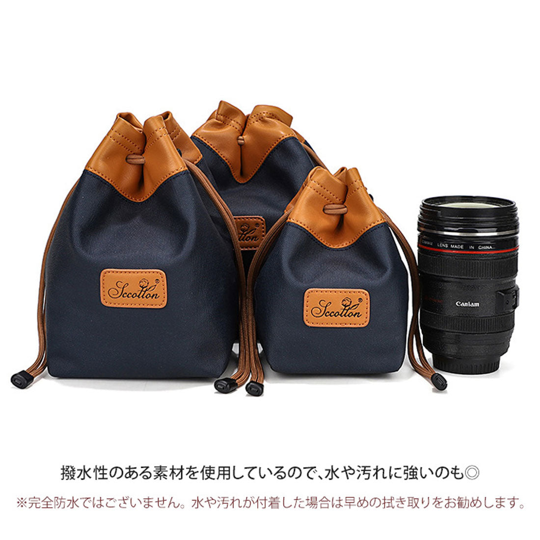 REAL STYLE Camera bag, shoulder bag, SLR pouch, mirrorless, digital camera, mountaineering, compact digital camera, lens, drawstring bag
