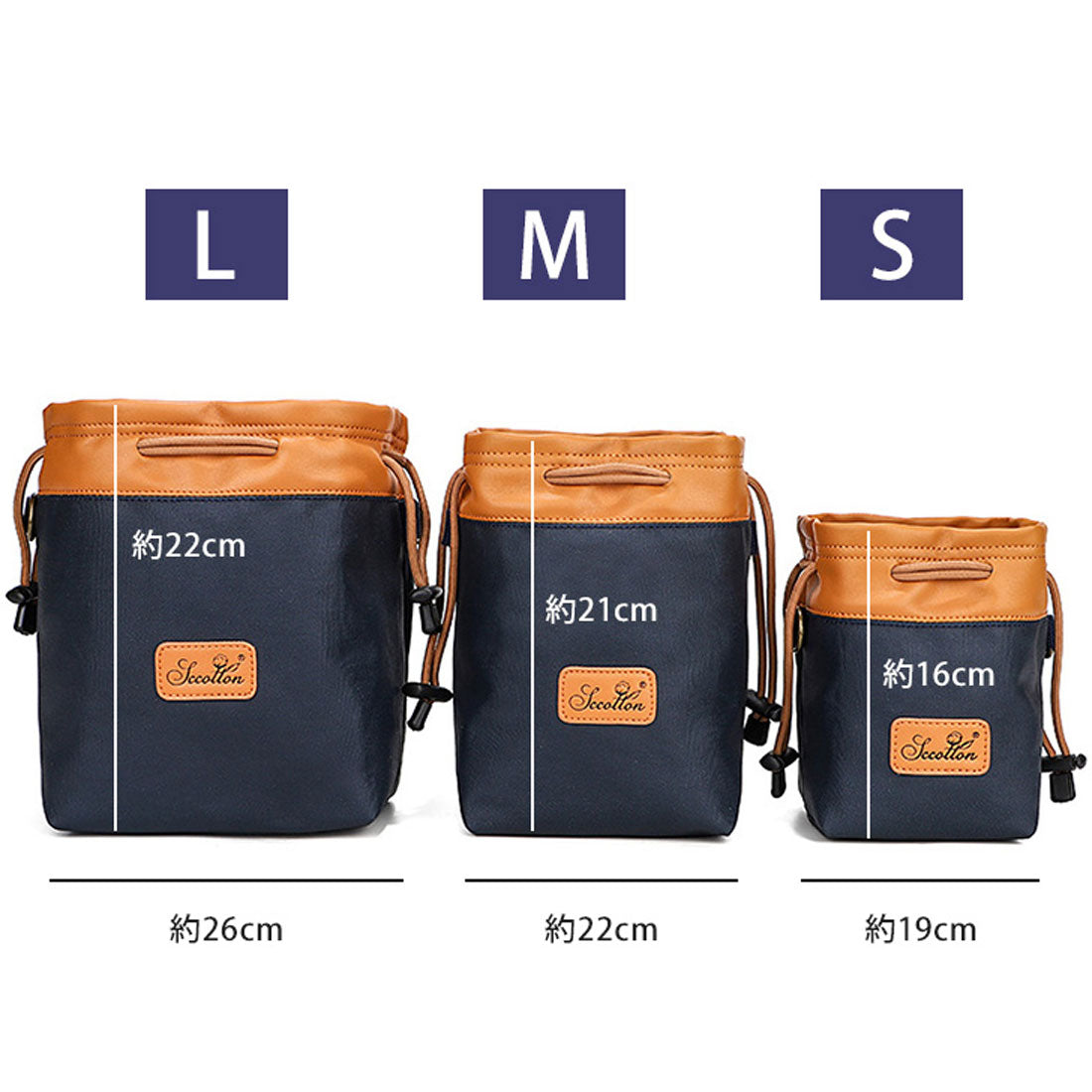 REAL STYLE Camera bag, shoulder bag, SLR pouch, mirrorless, digital camera, mountaineering, compact digital camera, lens, drawstring bag