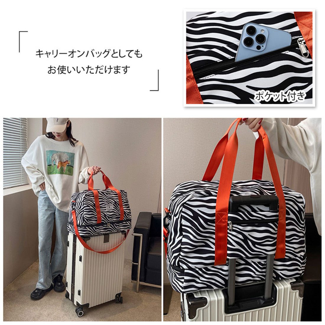 リアルスタイル REAL STYLE ボストンバッグ ボストンバック 大容量 ゴルフ 軽い ショルダー 2泊 1泊 折りたたみ キャリーオン (ビッグレオパード×ベージュ) ビッグレオパード×ベージュ