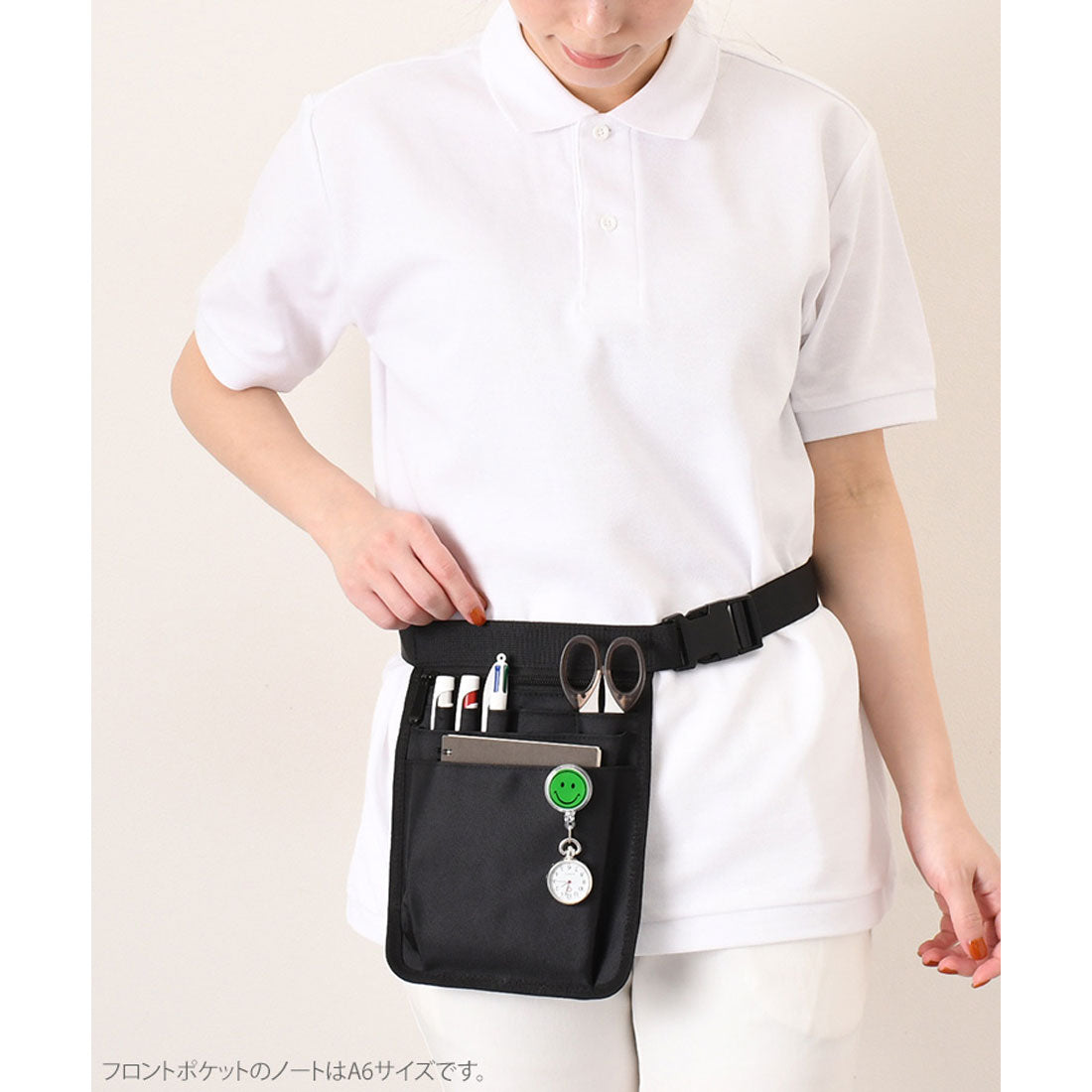 リアルスタイル REAL STYLE ナースポーチ ウエストバッグ エプロンバッグ 黒 看護師 介護士 男女兼用 医療 ペンケース 仕事用
