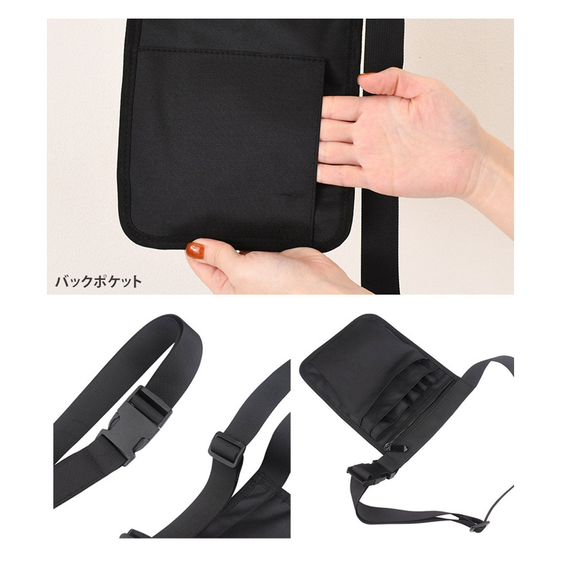 リアルスタイル REAL STYLE ナースポーチ ウエストバッグ エプロンバッグ 黒 看護師 介護士 男女兼用 医療 ペンケース 仕事用