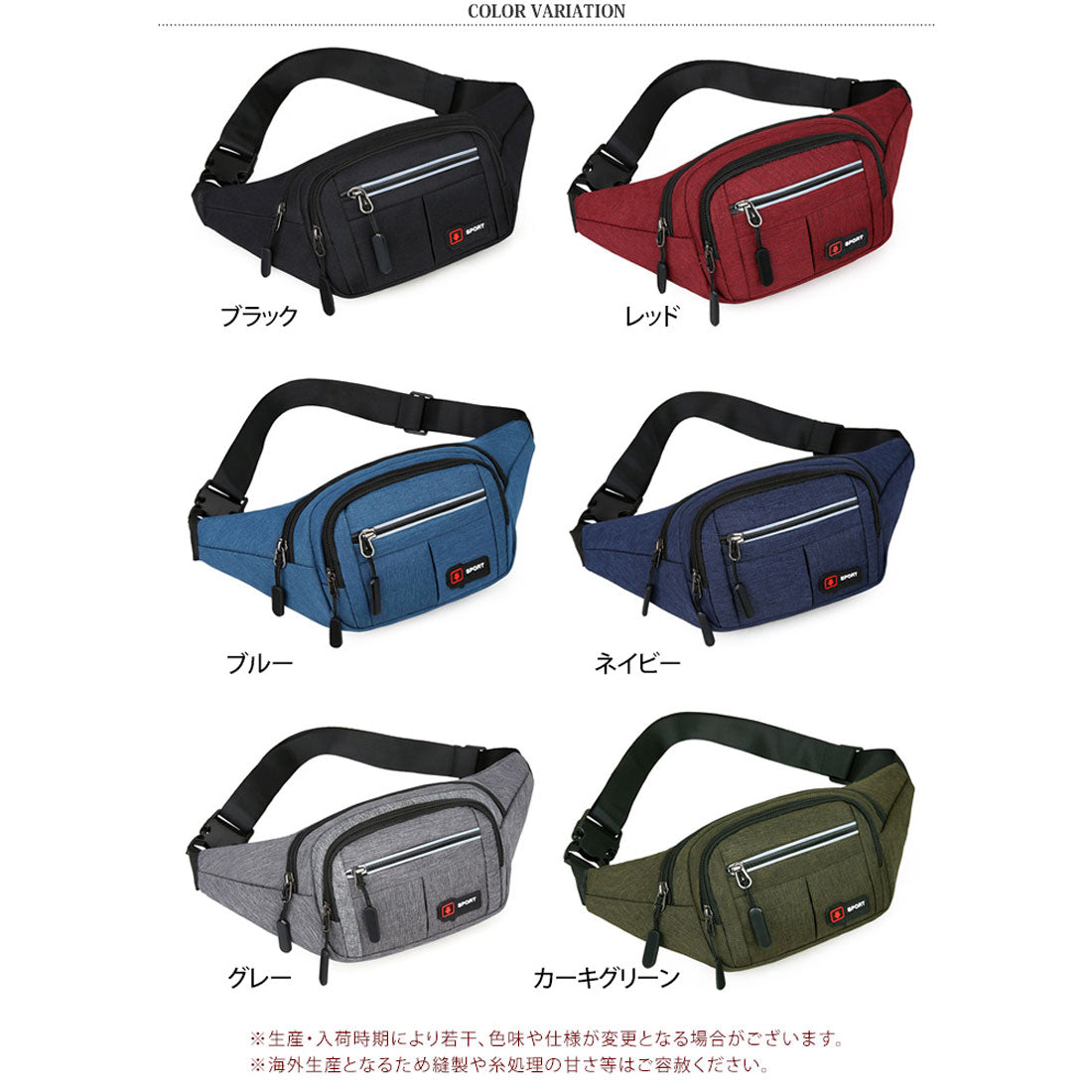 真實的真實風格的身體包腰包男士女士時尚迷你自行車輕巧的臀部肩對角線休閒