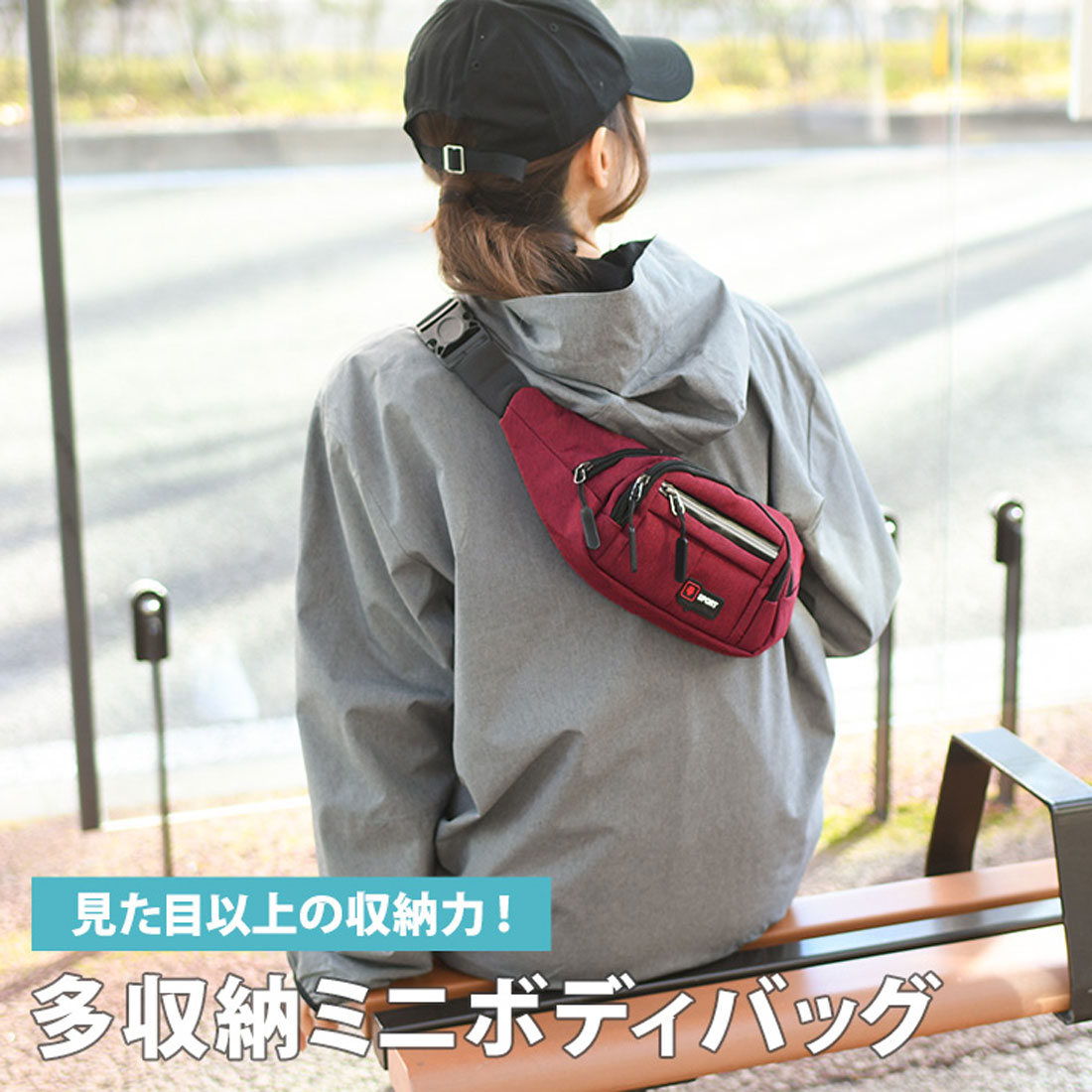 真實的真實風格的身體包腰包男士女士時尚迷你自行車輕巧的臀部肩對角線休閒