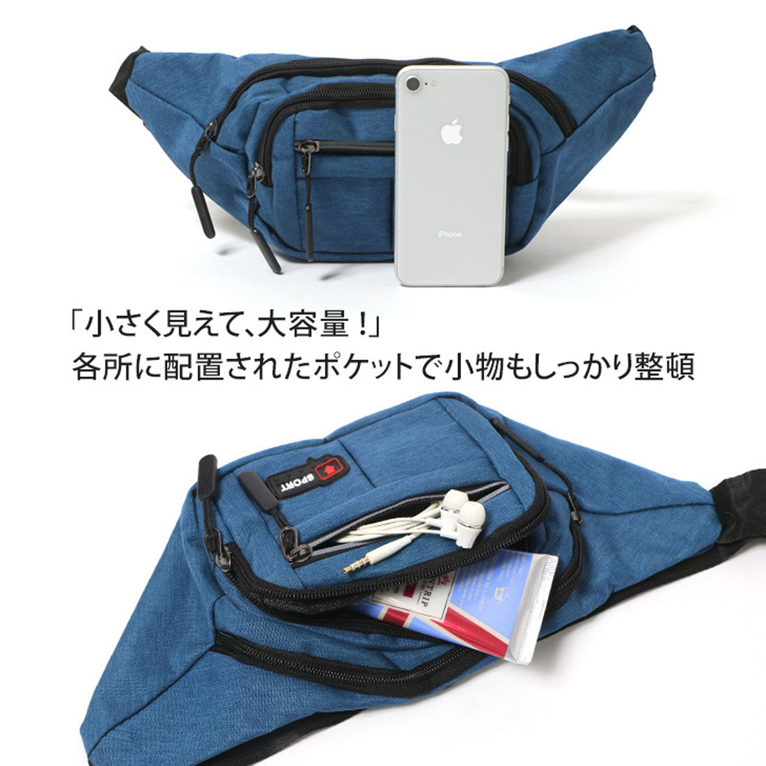 真實的真實風格的身體包腰包男士女士時尚迷你自行車輕巧的臀部肩對角線休閒