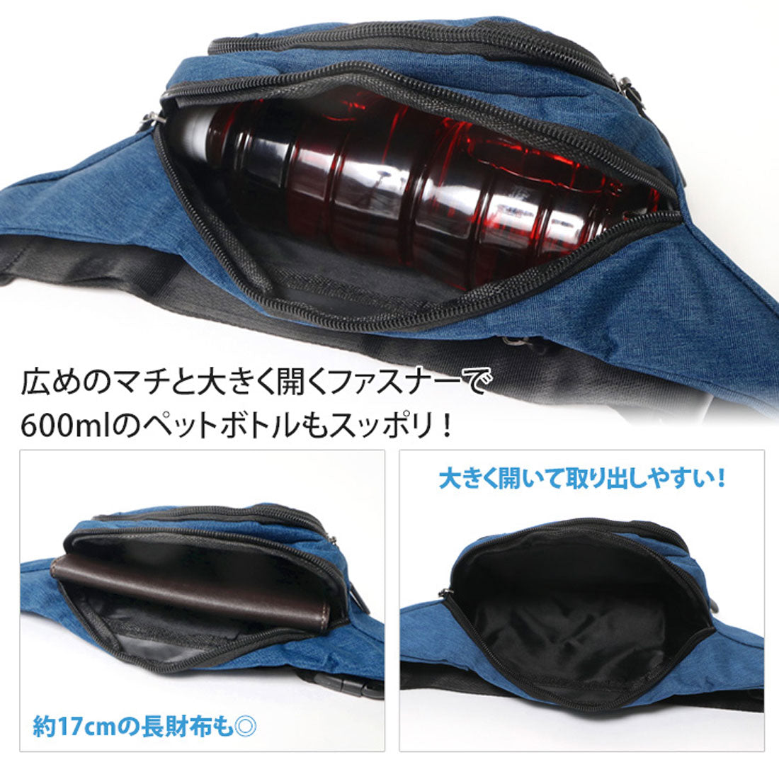 真實的真實風格的身體包腰包男士女士時尚迷你自行車輕巧的臀部肩對角線休閒