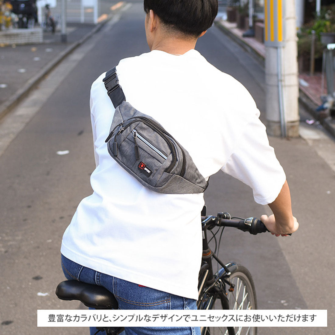 真實的真實風格的身體包腰包男士女士時尚迷你自行車輕巧的臀部肩對角線休閒