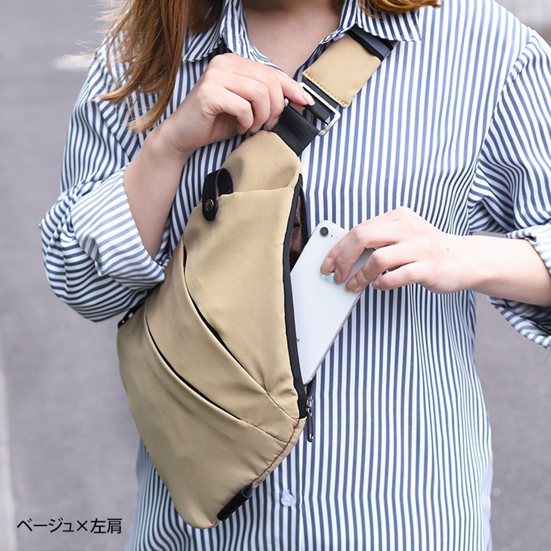 Real Style Body Bag for Men and Women, Water-Resistant, Slim, Multi-Pocket, Small Size A5, Lightweight, Casual, Travel, Outdoor, Walking, Crossbody, Plain