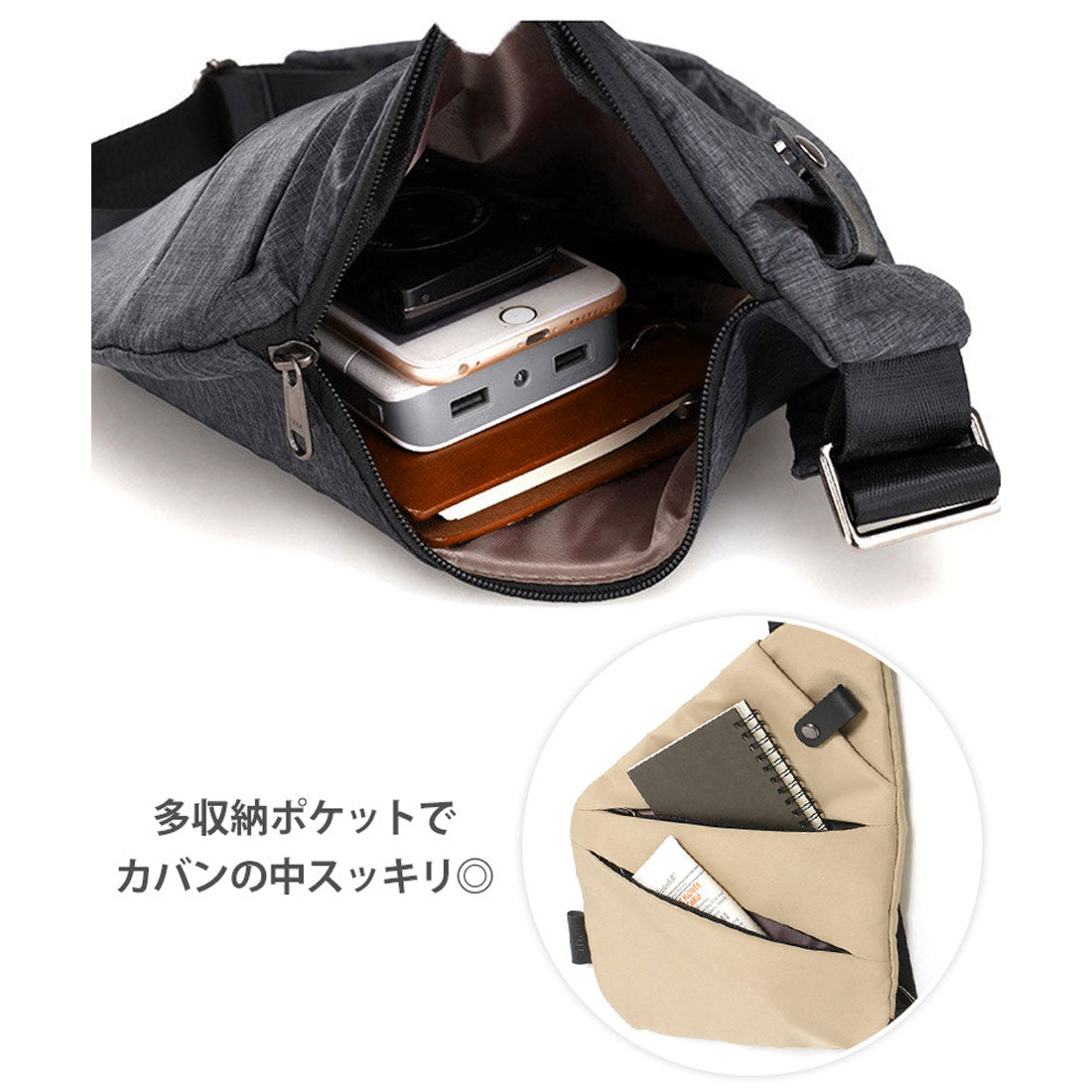 Real Style Body Bag for Men and Women, Water-Resistant, Slim, Multi-Pocket, Small Size A5, Lightweight, Casual, Travel, Outdoor, Walking, Crossbody, Plain
