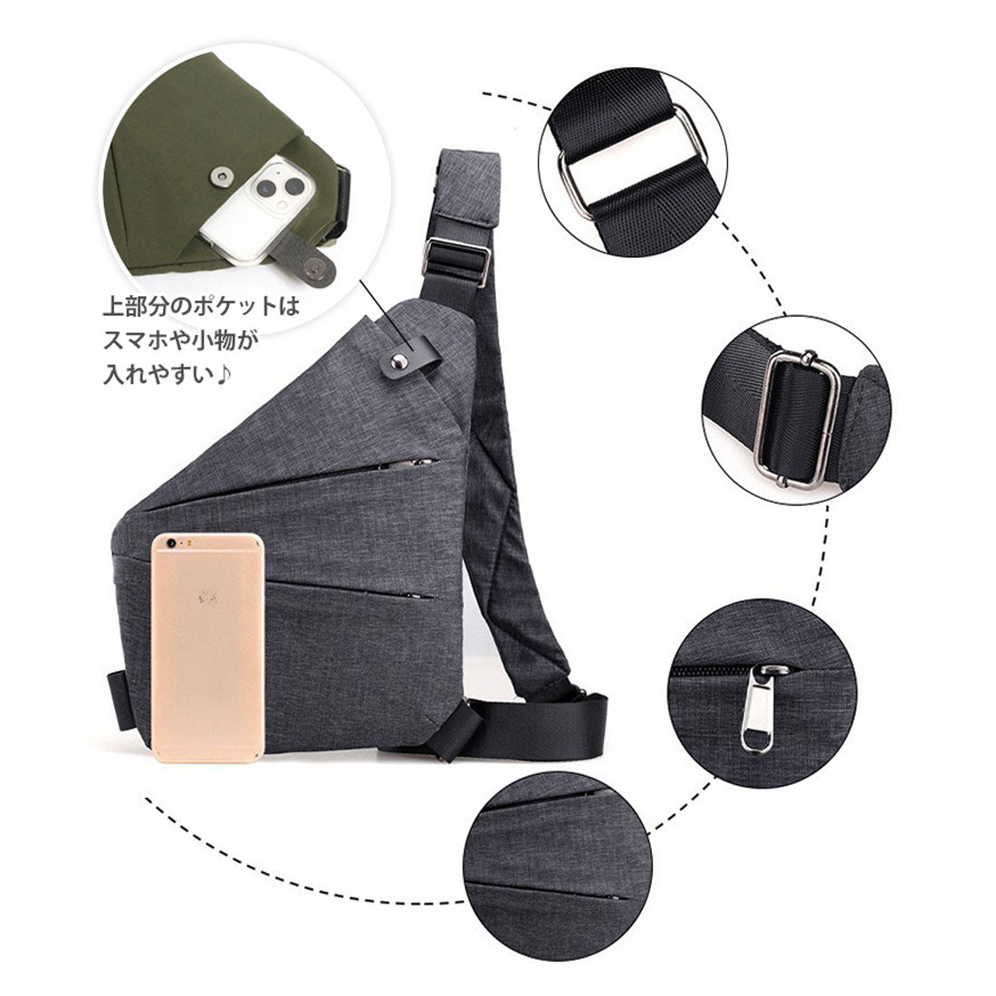 Real Style Body Bag for Men and Women, Water-Resistant, Slim, Multi-Pocket, Small Size A5, Lightweight, Casual, Travel, Outdoor, Walking, Crossbody, Plain