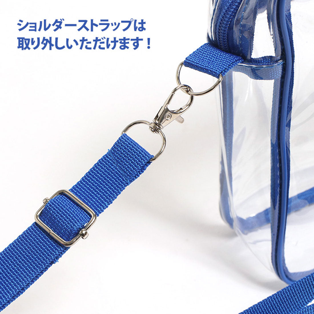リアルスタイル REAL STYLE ショルダーバッグ クリア 透明 スクエア ビニール 推し活 推しカラー コンサート ライブ ぬいバッグ ポケット付き 推し色 オタ活
