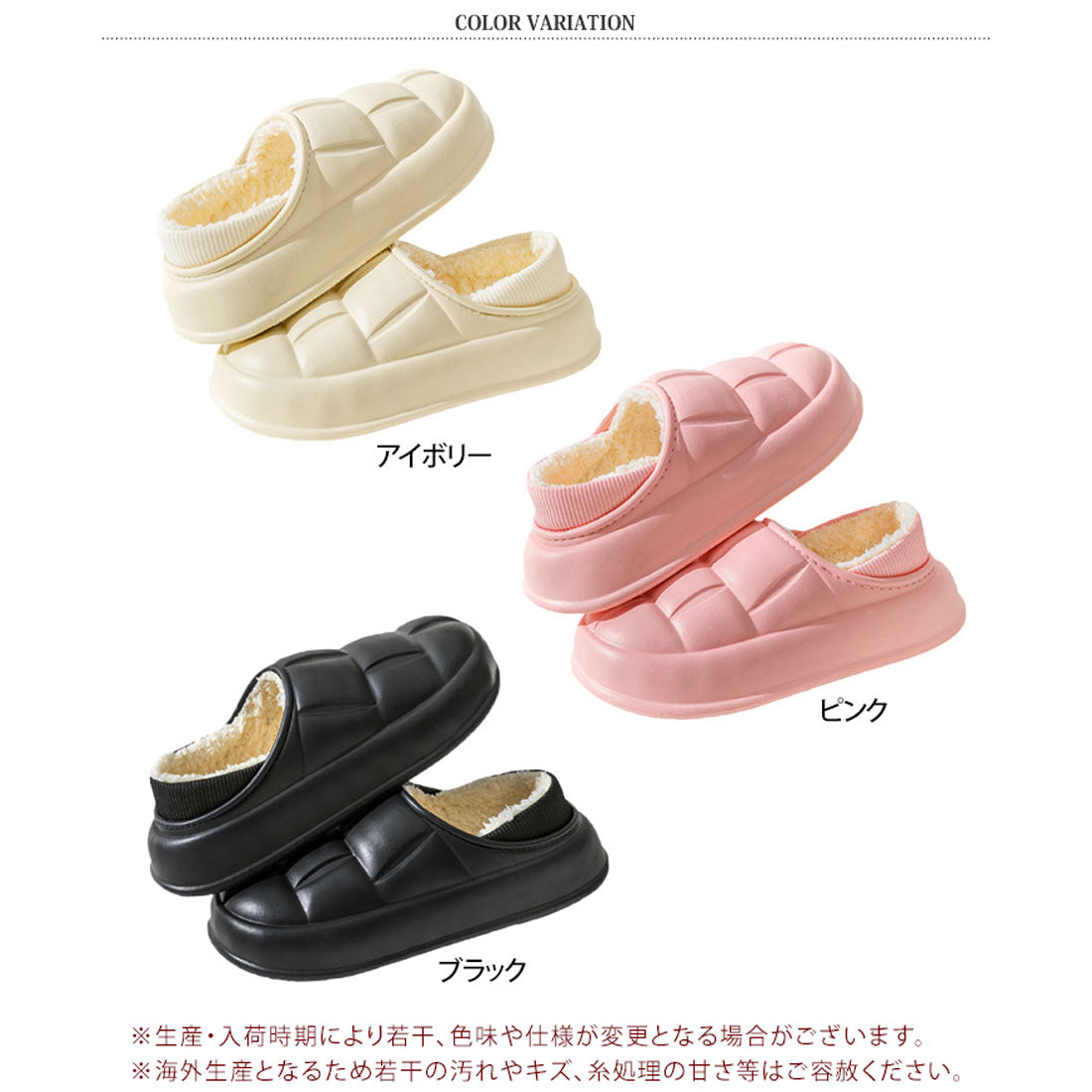 リアルスタイル REAL STYLE 沙灘拖鞋 女士 厚底 毛絨 鞋子 懶人鞋 拖鞋 冬季 外穿 室內 有跟 鞋面鞋 輕量 防寒 保暖 暖和