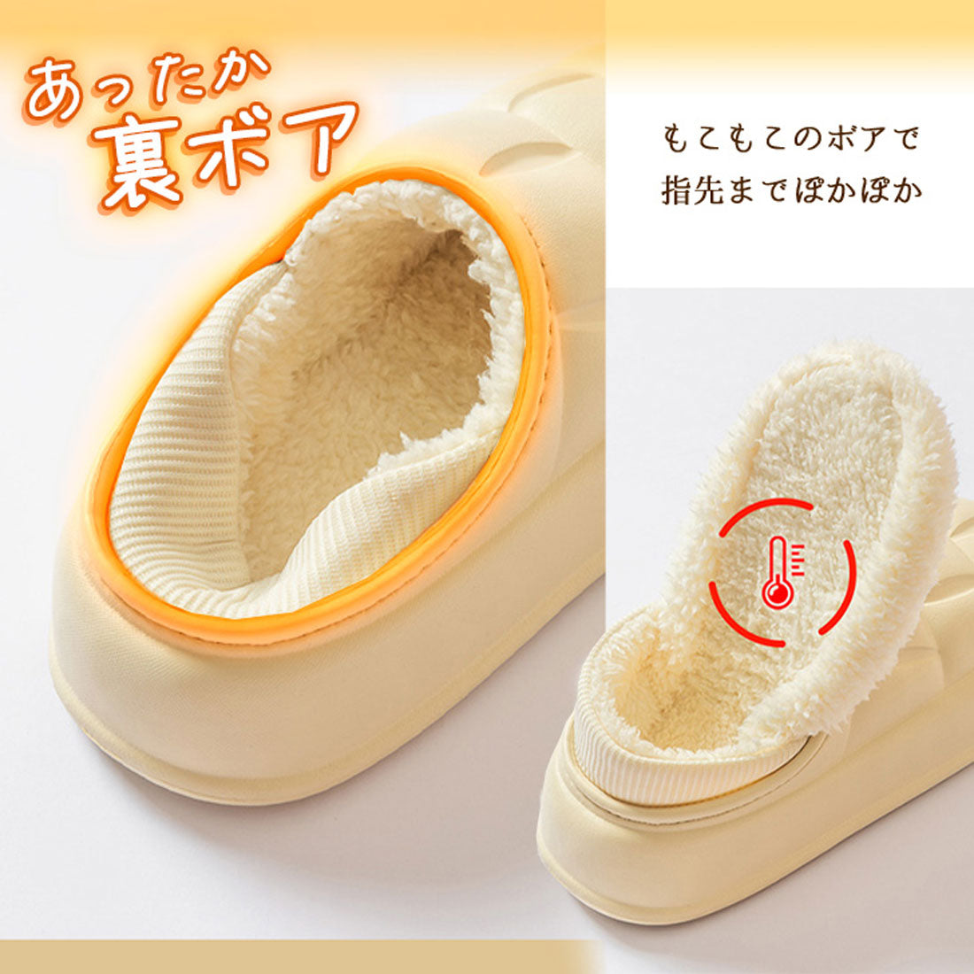 リアルスタイル REAL STYLE 沙灘拖鞋 女士 厚底 毛絨 鞋子 懶人鞋 拖鞋 冬季 外穿 室內 有跟 鞋面鞋 輕量 防寒 保暖 暖和