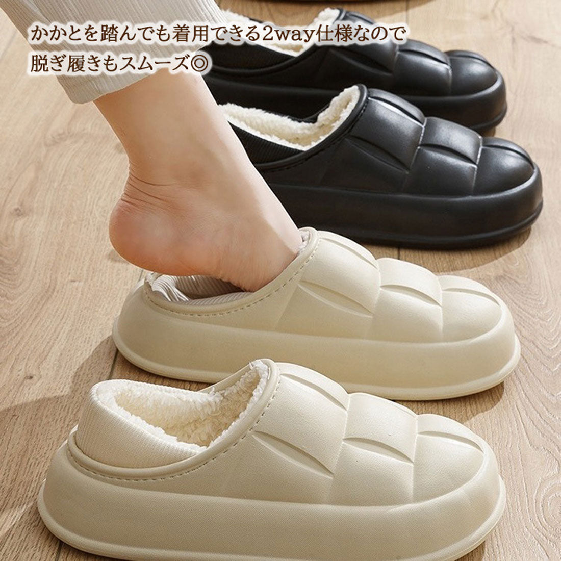 リアルスタイル REAL STYLE 沙灘拖鞋 女士 厚底 毛絨 鞋子 懶人鞋 拖鞋 冬季 外穿 室內 有跟 鞋面鞋 輕量 防寒 保暖 暖和